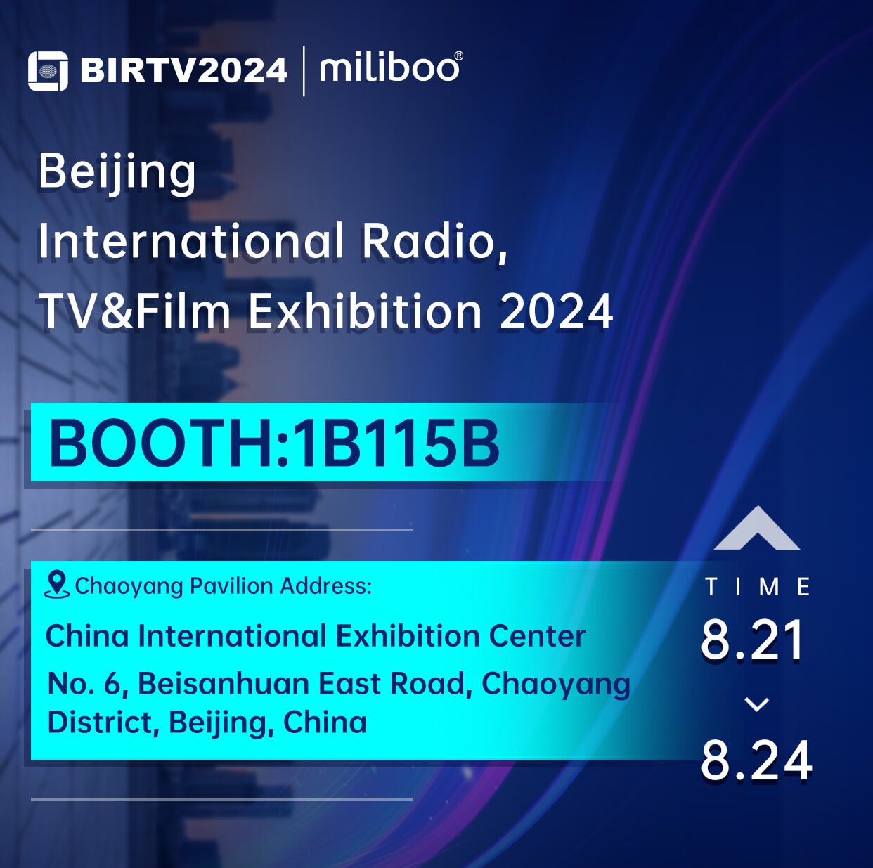<strong>BIRTV2024 miliboo</strong>