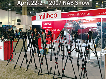 2017 Las Vegas NAB Exhibition