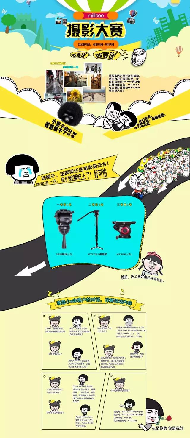 微信图片_20170626113724.jpg
